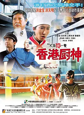好女朋友